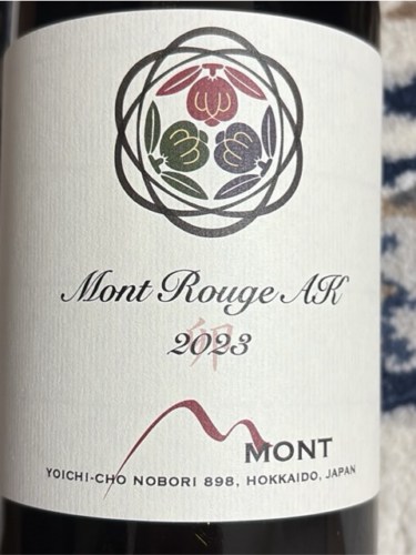 Domaine Mont Mont Rouge AK | Vivino 日本語