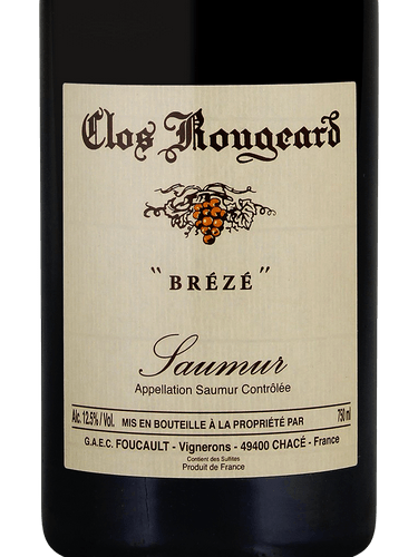 Brézé Saumur Blanc