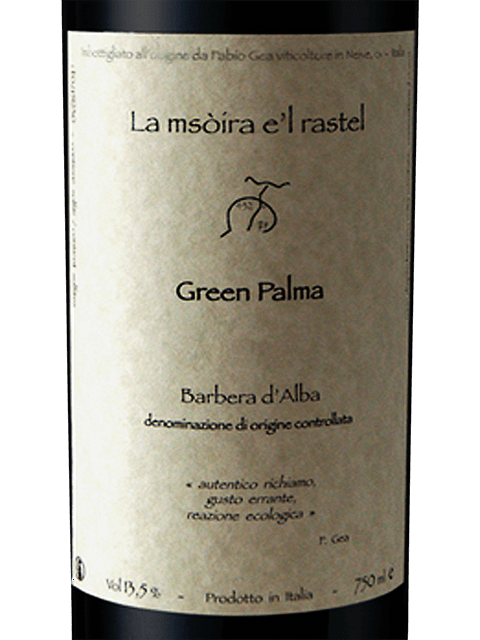 Fabio Gea La Msòira e'l Rastel Green Palma Barbera d'Alba | Vivino