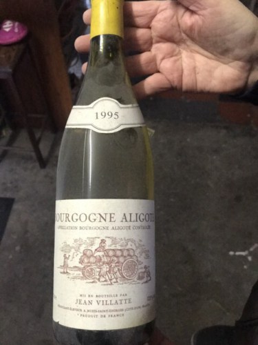 ヴィンテージワイン1995 Bourgogne aligote bouzeron Bourgogne