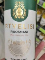 Rtvelisi (რთველისი) Vino Ghvino 21 Vesta Kindzmarauli Semi-Sweet Red