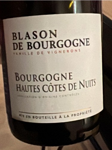 Blason de Bourgogne Hautes-Côtes de Nuits | Vivino English
