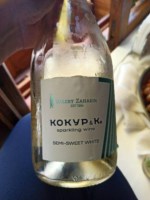 Valery Zakharyin (Валерий Захарьин) Kokur Sparkling White Semi-Sweet (Кокур Игристое Белое Полусладкое)