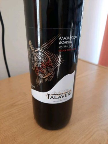 Талавери (Talaveri) Алазанская Долина Красное (Alazani Valley Red ...