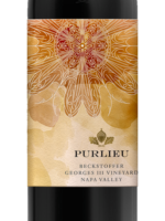 Georges III Vineyard Cabernet Sauvignon