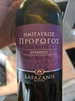 Lafazanis (Λαφαζάνη) Classic Demi Sweet Red (Πρόρωγος Ημίγλυκος Ερυθρός)