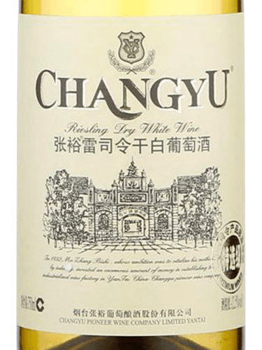 Changyu (张裕) Riesling Dry White 雷司令干白葡萄酒 | Vivino English
