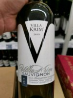 Villa Krim Sauvignon