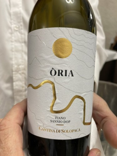 Cantina di Solopaca Òria Fiano | Vivino US