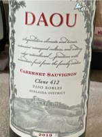 DAOU Clone 412 Cabernet Sauvignon