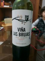 Gimenez Mendez Viña Las Brujas Gran Reserva Tannat