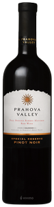 Domeniile Alexandrion Rhein 1892 Prahova Valley Special Reserve Pinot Noir N.V.