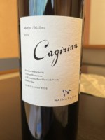 Waimarama タケタケルページ Waimarama Cagirina | Vivino 日本語