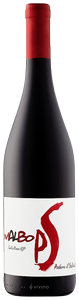 Podere Il Saliceto Malbo Emilia Rosso N.V.
