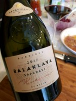 Zolotaya Balka (Золотая Балка) Balaklava Saperavi Barrique