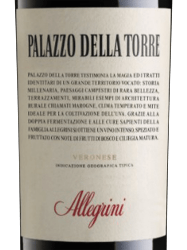 Allegrini Palazzo della Torre | Vivino 日本語