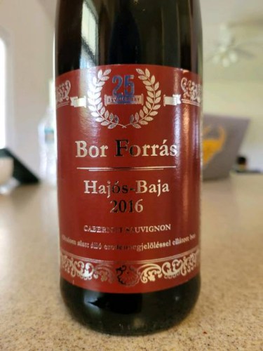 BOR FORRAS2017 3本セット】Bor Forras 2017 ボールフォーラス 3本