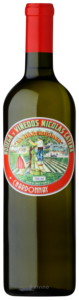 Bodegas y Viñedos Nicolas Catena La Marchigiana Chardonnay 2020
