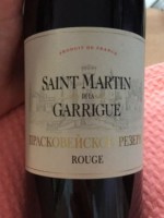 Château Saint Martin de la Garrigue Прасковейское Резерв Rouge ( Praskoveyskoe Reserve )