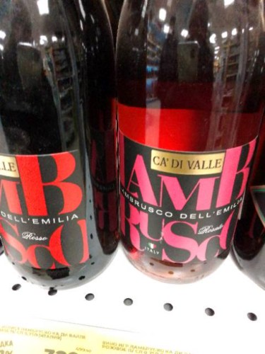 Ca'di Valle Lambrusco dell'Emilia Rosato | Vivino US