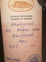 Tchotiashvili Rkatsiteli Dry White