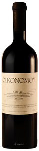 Economou (Oikonomoy) Liatiko N.V.