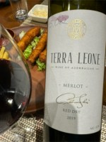 Palivou Estate Terra Leone Merlot