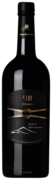 Odem Mountain (יקב הר אודם) Amber (שני וענבר) Red