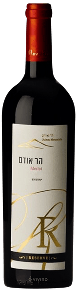 Odem Mountain (יקב הר אודם) Hard Odem Merlot Reserve (קשה אודם קשה אוד ה מרלו)