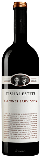 Tishbi Estate Cabernet Sauvignon