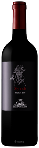 Tenuta Sallier de la Tour Syrah N.V.