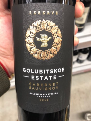 2018 Golubitskoe Estate - Villa Romanov Reserve Cabernet Sauvignon ...
