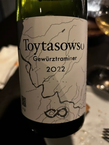 Kamisato Vineyard Toytasowso Gewürztraminer | Vivino 日本語