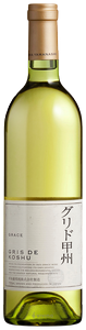 Grace Gris de Koshu 2023