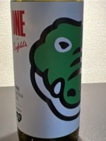 Penfolds One by Penfolds Shiraz