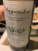 Domaine Glinavos Asyrtiko