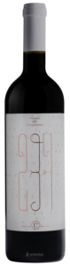 Castrum Morisci 237 Sangiovese N.V.