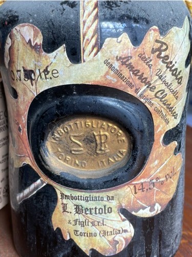 ワイン Recioto della Valpolicella AMARONE 1974 Bertani Recioto della Valpolicella Classico Superiore