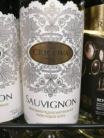 Cricova Sauvignon