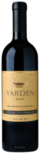 Golan Heights Winery Yarden Allone Habashan Vineyard Cabernet Sauvignon N.V.