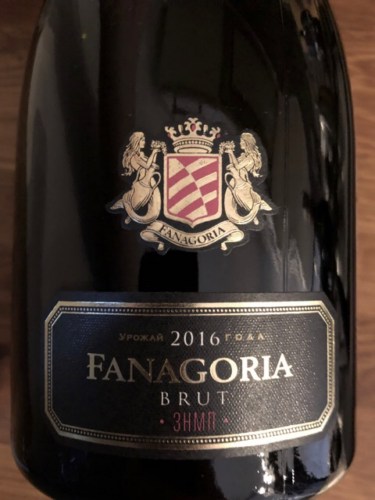 Fanagoria (Фанагория) Выдержанное Белое Брют (Aged White Brut) | Vivino ...