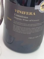 Vinifera Organic Wine of Greece Organic Limniona