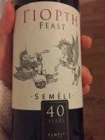 Seméli 40 Years Oreinos Helios White