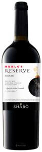 Shabo Reserve Merlot N.V.