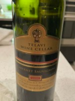 Marani Cabernet Sauvignon