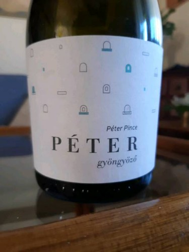 トカジワイン　Péter Pince Tokaji Aszú peterAszu2017.jpeg?ssl=1