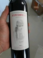 Vinho Viña Rukumilla Tinto Seco Chile Blend 2008 750ml