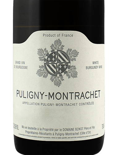 ワイン Puligny-Montrachet 2019 13a4e50c4a6a8ad2cd0cb2eda248a5
