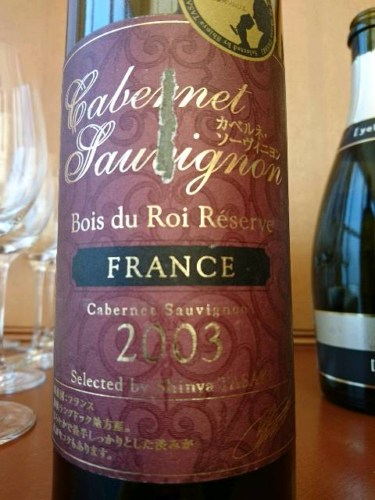 Bordeaux ワイン 2001 by Shinya Tasaki Shinya Tasaki Winery | Vivino