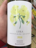 Konyári Sauvignon Blanc - Hárslevelű